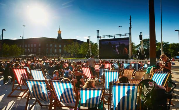 Help name Watford’s town centre event space!