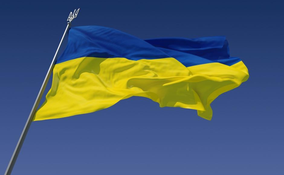 Flag of ukraine