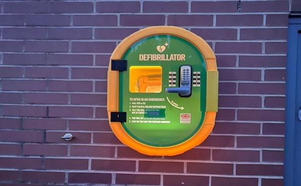 Glen Rovers Gaelic Athletic Association defibrillator