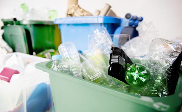 Simpler Recycling